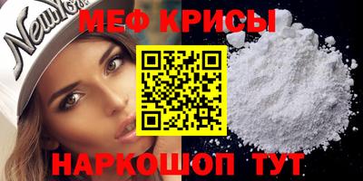 наркотики Канаш