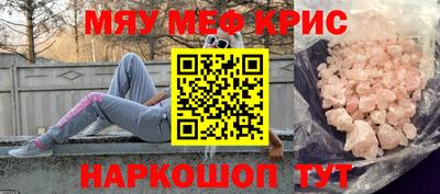 шишки Ирбит