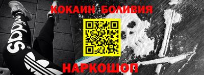 MDMA Камышлов