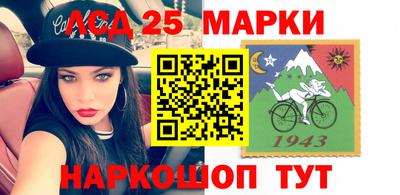 MDMA Камышлов