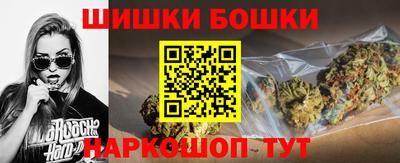 спиды Ипатово
