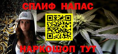 MDMA Камышлов