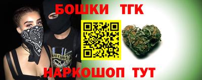 спиды Ипатово