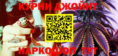 спиды Ипатово