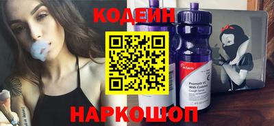 шишки Ирбит