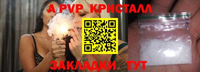 МДПВ Изобильный