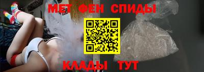 MDMA Камышлов