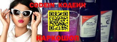 MDMA Камышлов