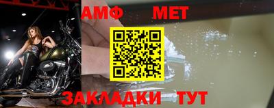 MDMA Камышлов