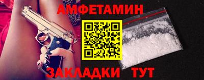 наркотики Канаш