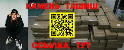 MDMA Камышлов