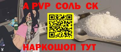 МДПВ Изобильный